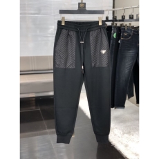 Prada Long Pants